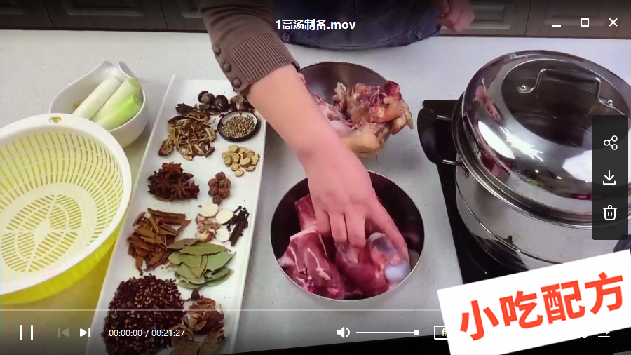 烤猪蹄和牛肉干的做法和配方,正宗技术培训教程教学视频 烤猪蹄 牛肉干 第5张 烤猪蹄和牛肉干的做法和配方,正宗技术培训教程教学视频 烤猪蹄 牛肉干 第5张