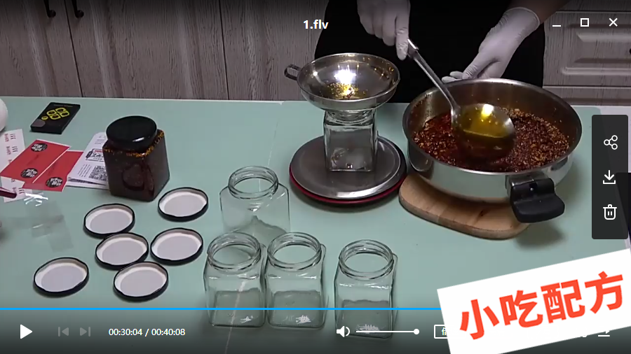 辣椒酱的做法和和制作过程,正宗技术培训教程配方教学视频 辣椒酱 第3张 辣椒酱的做法和和制作过程,正宗技术培训教程配方教学视频 辣椒酱 第3张