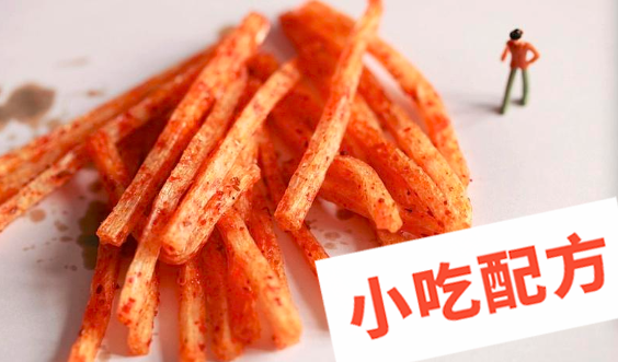 辣条的做法和和制作过程,正宗技术培训教程配方教学视频 辣条 第1张 辣条的做法和和制作过程,正宗技术培训教程配方教学视频 辣条 第1张