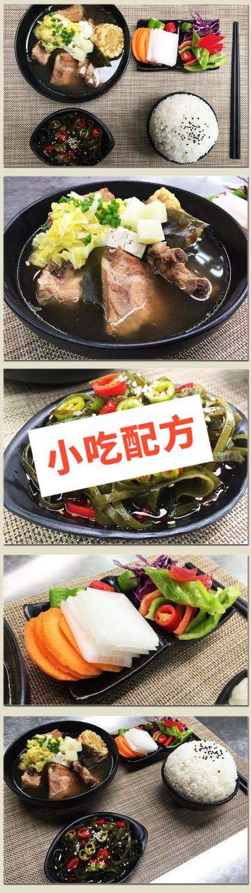 排骨米饭的正宗做法,排骨米饭怎么做,配方技术教程大全 排骨米饭 第4张 排骨米饭的正宗做法,排骨米饭怎么做,配方技术教程大全 排骨米饭 第4张