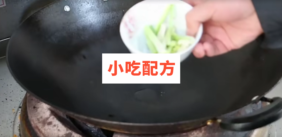 云南牛肉粉、云南牛肉米线的制作方法和教程 米线 牛肉粉 过桥米线 第4张 云南牛肉粉、云南牛肉米线的制作方法和教程 米线 牛肉粉 过桥米线 第4张