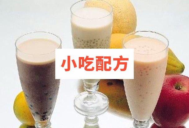 奶茶冰沙果汁咖啡饮品系列技术配方视频教程 小吃技术联盟配方资料 第3张 奶茶冰沙果汁咖啡饮品系列技术配方视频教程 小吃技术联盟配方资料 第3张
