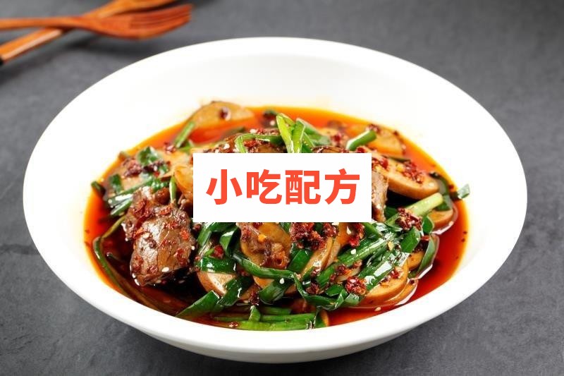 湘式热卤三合一拌菜【视频教程】 第1张 湘式热卤三合一拌菜【视频教程】 第1张