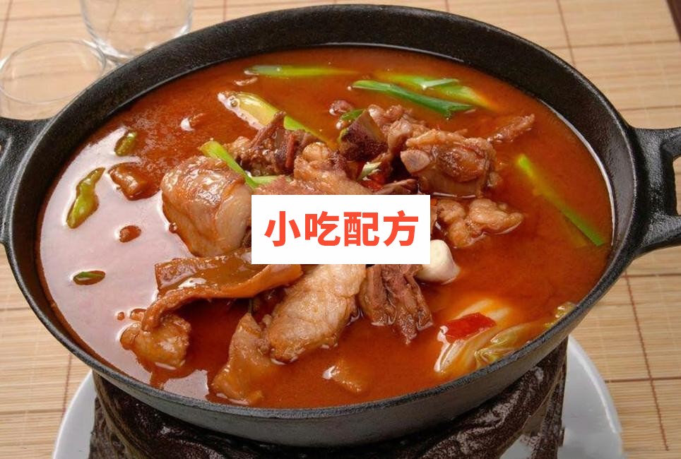 铁锅羊肉技术【视频教程】 第1张 铁锅羊肉技术【视频教程】 第1张