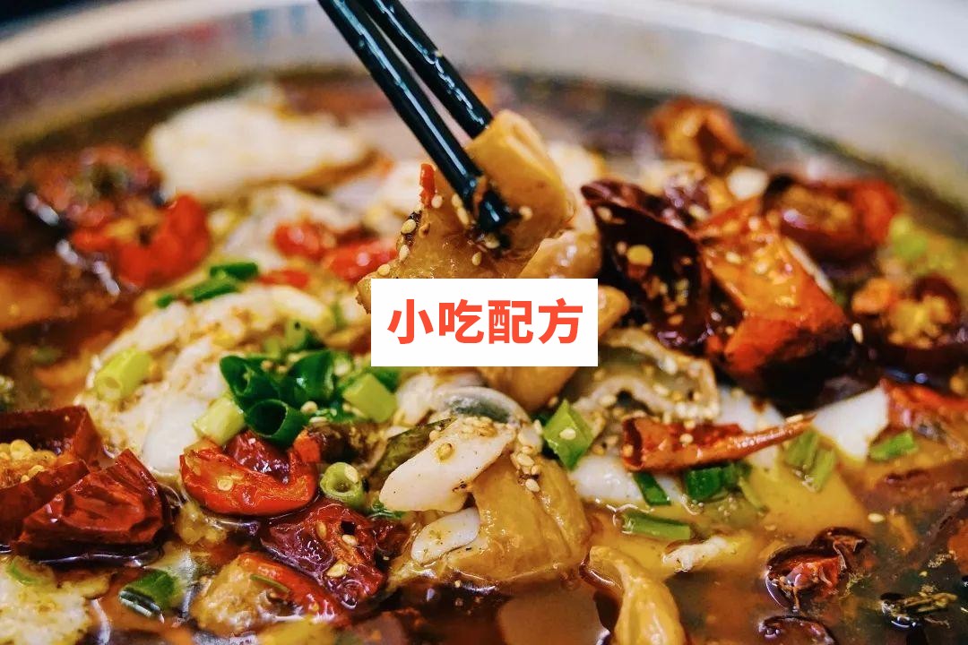 肥肠鱼制作技术【视频教程】 第1张 肥肠鱼制作技术【视频教程】 第1张