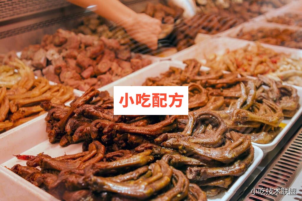 淳卤熟食全套卤味技术【视频教程】 第2张 淳卤熟食全套卤味技术【视频教程】 第2张