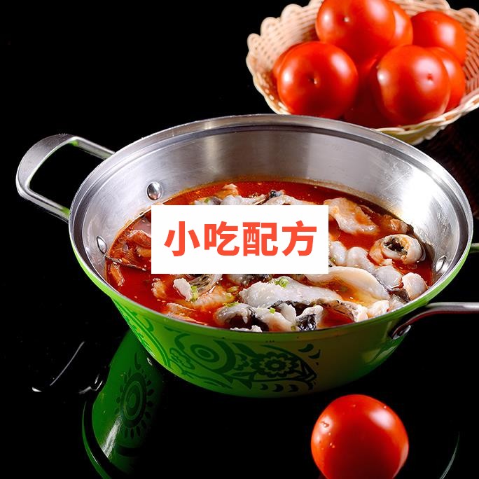 李二鲜鱼火锅技术配方 小吃技术联盟配方资料 第4张 李二鲜鱼火锅技术配方 小吃技术联盟配方资料 第4张
