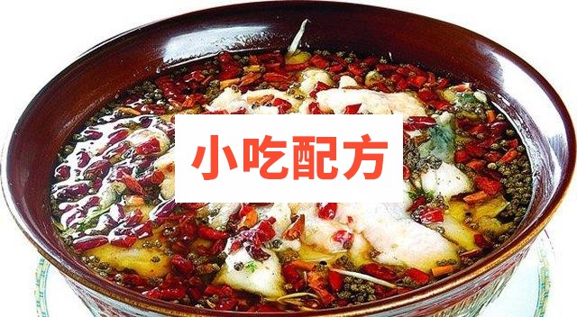 水煮鱼秘制料油配方和制作关键 第1张 水煮鱼秘制料油配方和制作关键 第1张