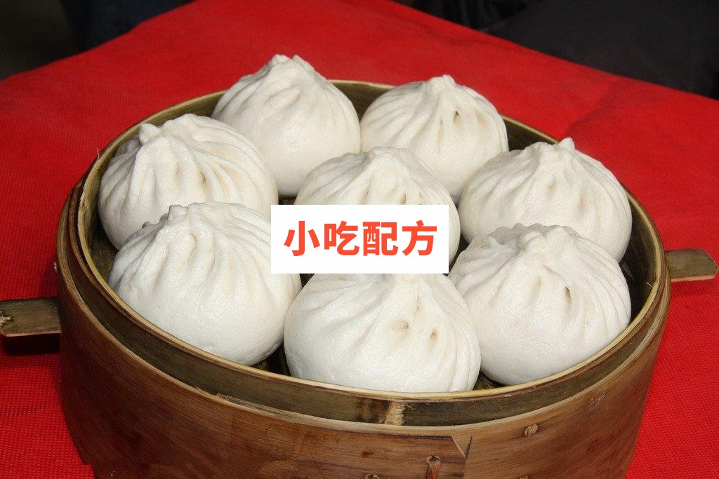 天津吕记大帅包全套培训核心技术资料 第2张 天津吕记大帅包全套培训核心技术资料 第2张
