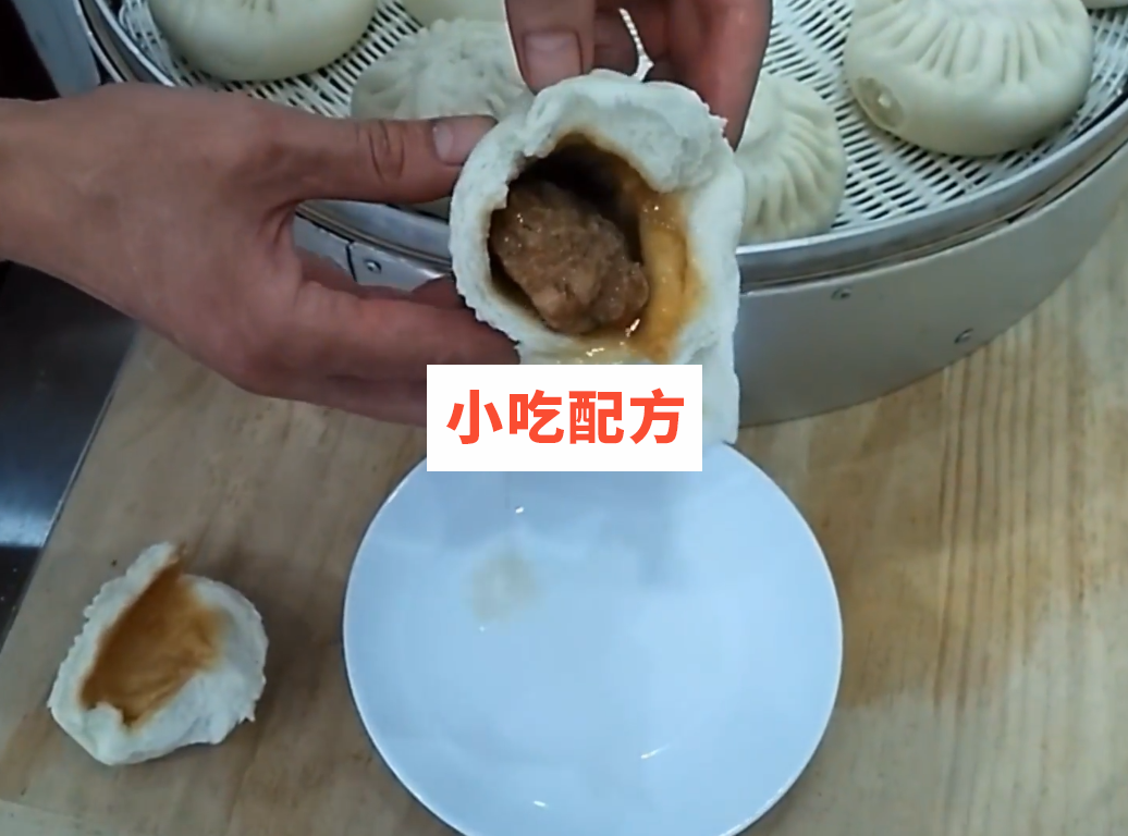 肉包素包豆沙包花卷馒头技术配方视频教程 小吃技术联盟配方资料 第4张 肉包素包豆沙包花卷馒头技术配方视频教程 小吃技术联盟配方资料 第4张