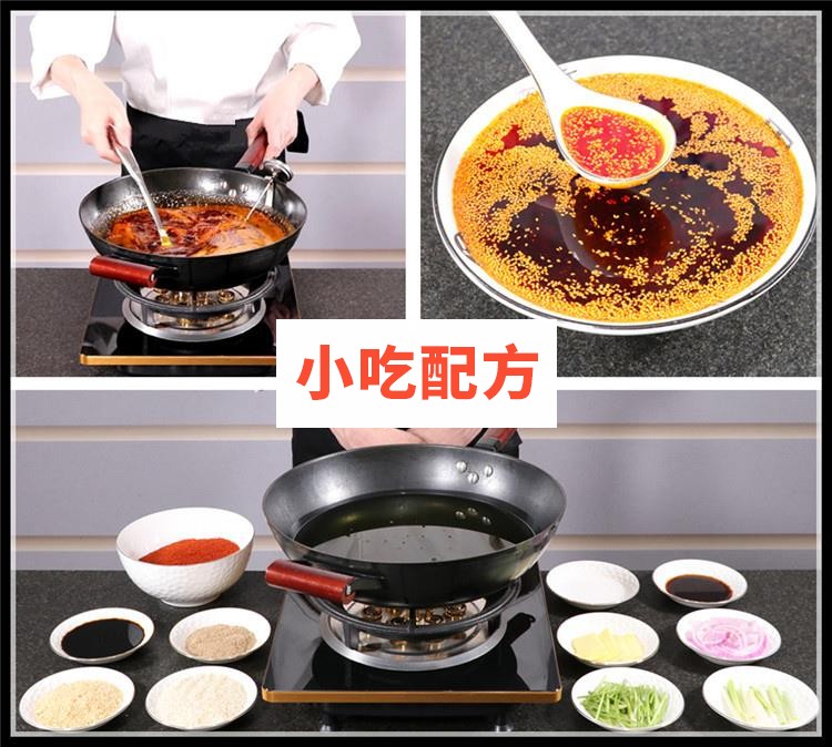 新绿豆煎饼果子技术配方视频教程 小吃技术联盟配方资料 第5张 新绿豆煎饼果子技术配方视频教程 小吃技术联盟配方资料 第5张