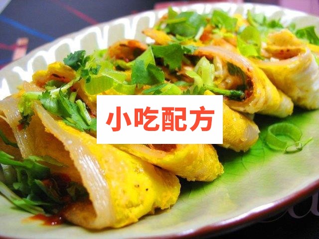 东北烤冷面技术烤冷面专用酱料配方 第2张 东北烤冷面技术烤冷面专用酱料配方 第2张