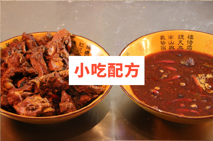 排骨米饭制作技术配方视频教程 第1张 排骨米饭制作技术配方视频教程 第1张