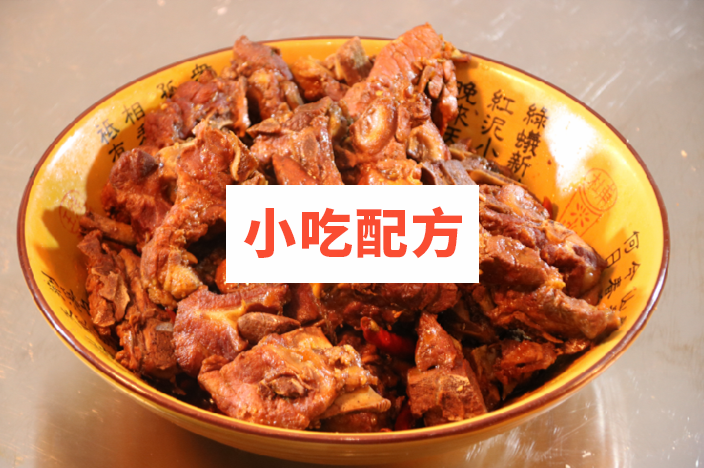 排骨米饭制作技术配方视频教程 第2张 排骨米饭制作技术配方视频教程 第2张