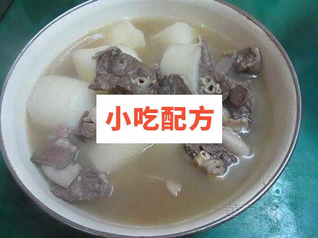 广东萝卜牛杂开店技术配方视频文字教程 第1张 广东萝卜牛杂开店技术配方视频文字教程 第1张