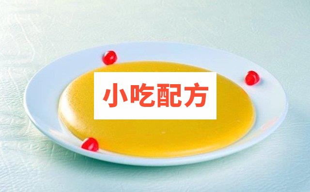 河南特色小吃炒三不粘血糕生煎皮查技术视频 第1张 河南特色小吃炒三不粘血糕生煎皮查技术视频 第1张