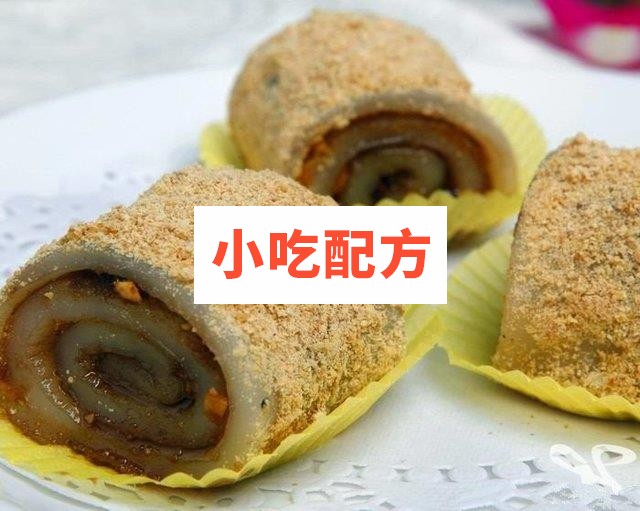 北京特色小吃集锦艾窝窝 萨其马 炒肝 驴打滚 门钉肉饼 宫廷小窝头 第6张 北京特色小吃集锦艾窝窝 萨其马 炒肝 驴打滚 门钉肉饼 宫廷小窝头 第6张