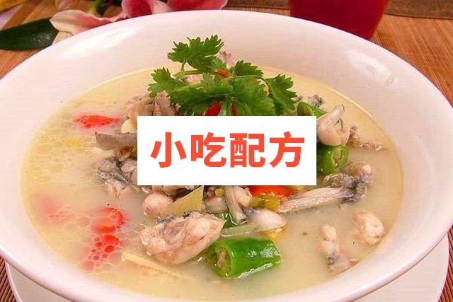 百种广东靓汤煲汤技术 第1张 百种广东靓汤煲汤技术 第1张