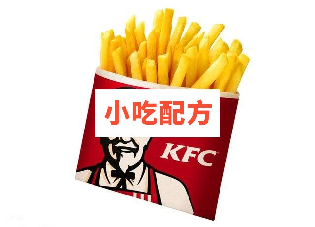KFC肯德基系列技术配方揭秘 肯德基视频教程 薯条汉堡炸鸡技术 第1张 KFC肯德基系列技术配方揭秘 肯德基视频教程 薯条汉堡炸鸡技术 第1张